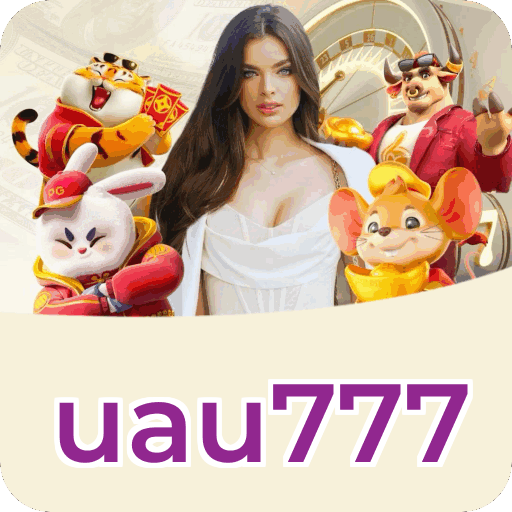 Fortune Series Premium Features